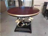 歐式風(fēng)格圓餐桌