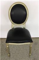 歐式新古典無扶手餐椅